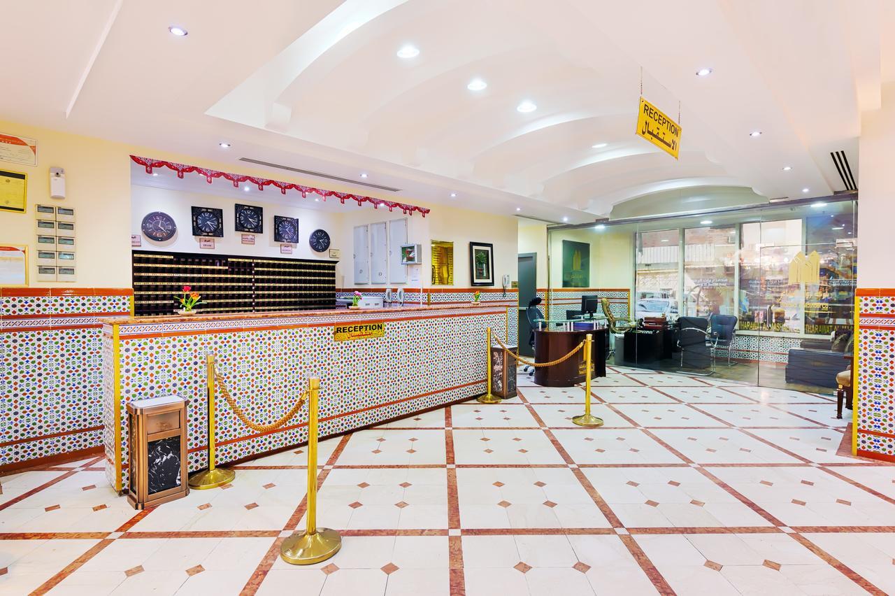 Thrawat Dar Al Khalil Al Rushad Hotel Mecca Exterior foto