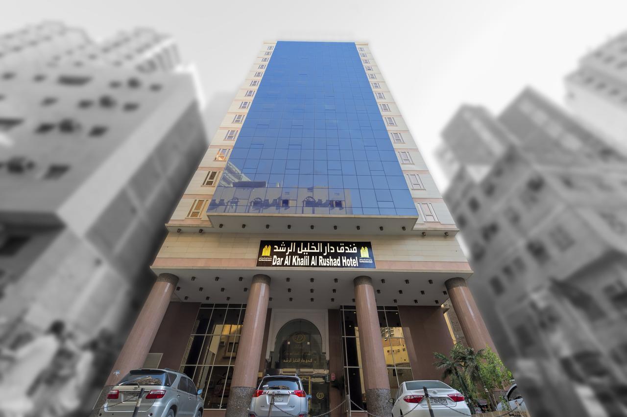 Thrawat Dar Al Khalil Al Rushad Hotel Mecca Exterior foto